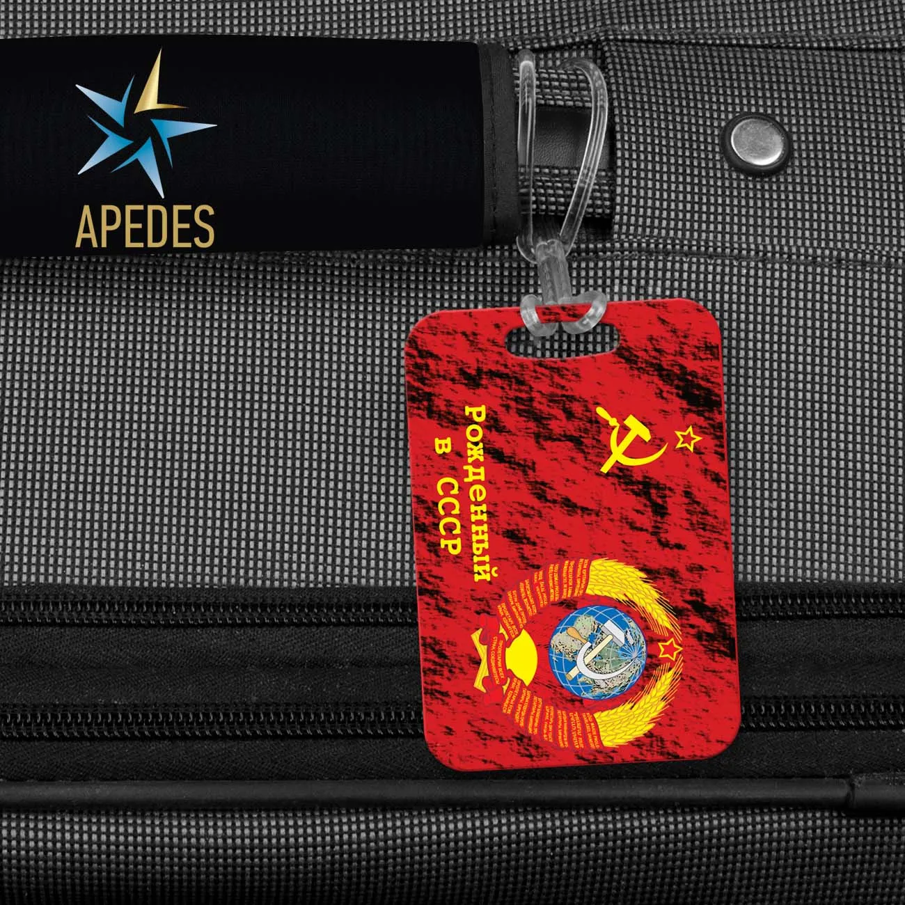 Born in USSR Rectangle Luggage Tag