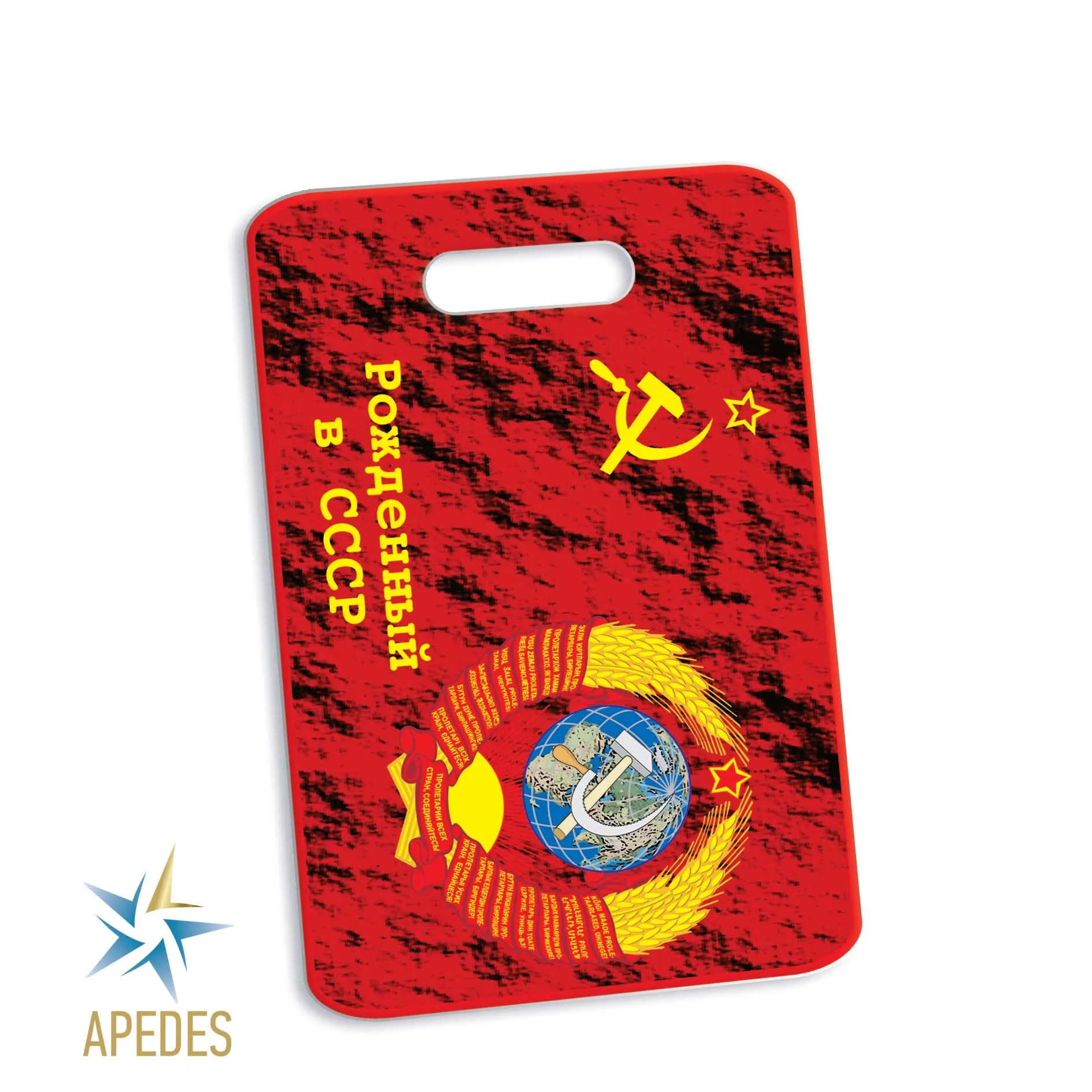 Born in USSR Rectangle Luggage Tag