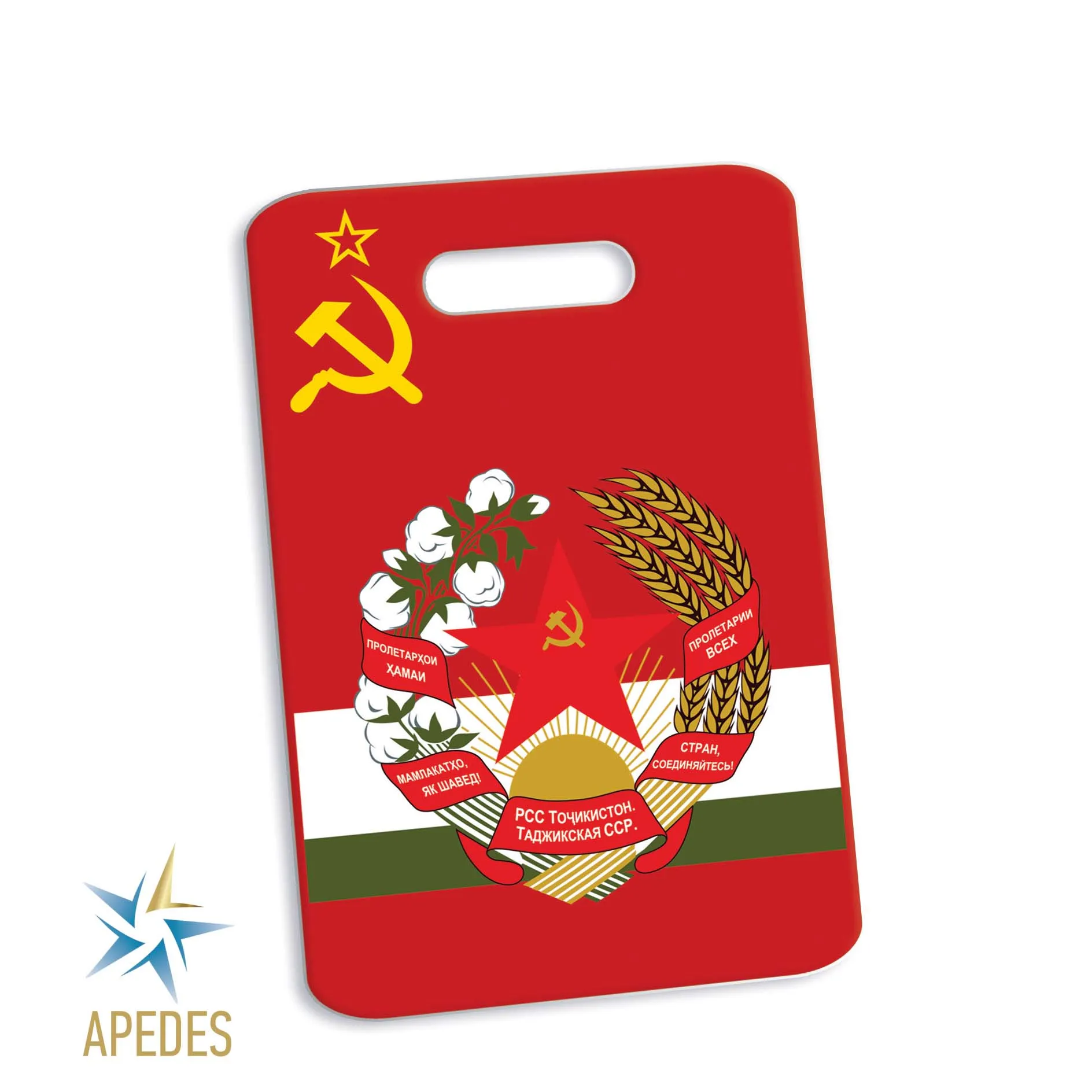 Born in USSR Rectangle Luggage Tag