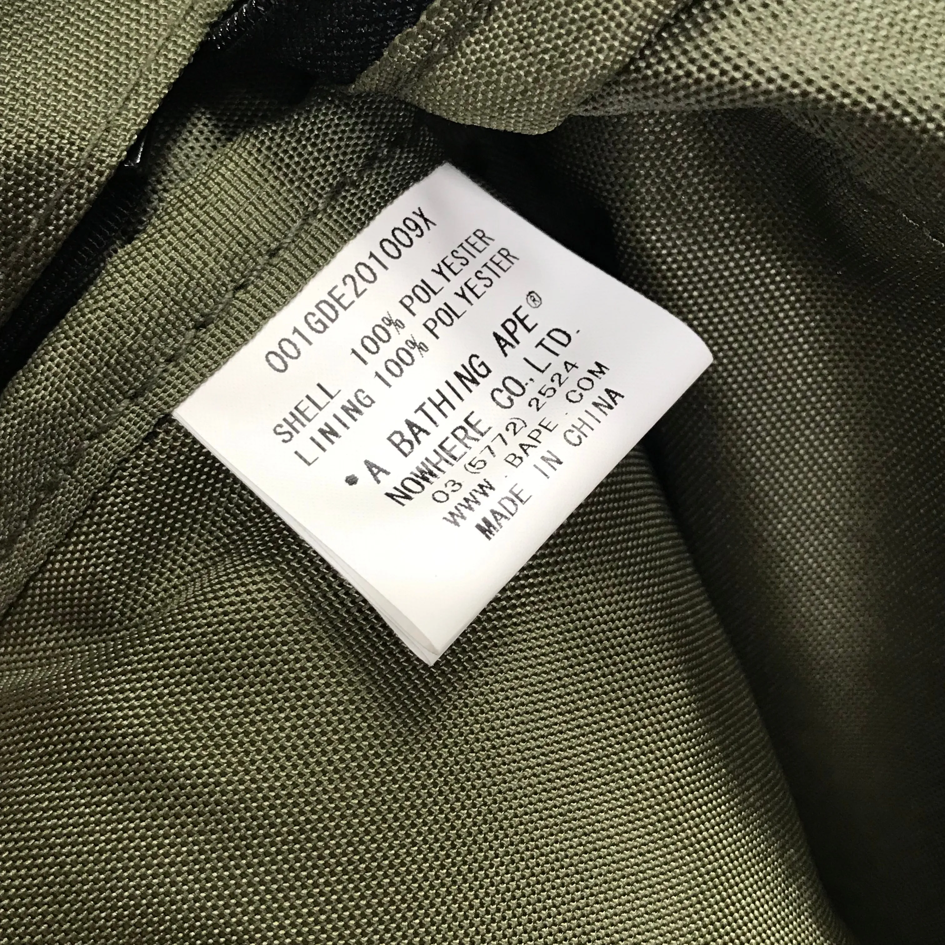 DS! BAPE BACKPACK Olive