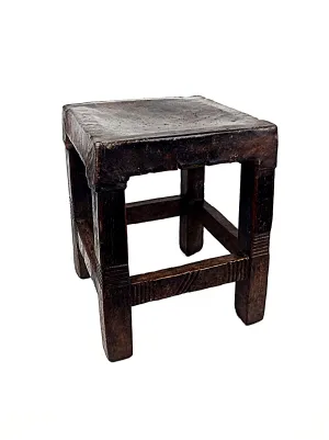Leather Stool