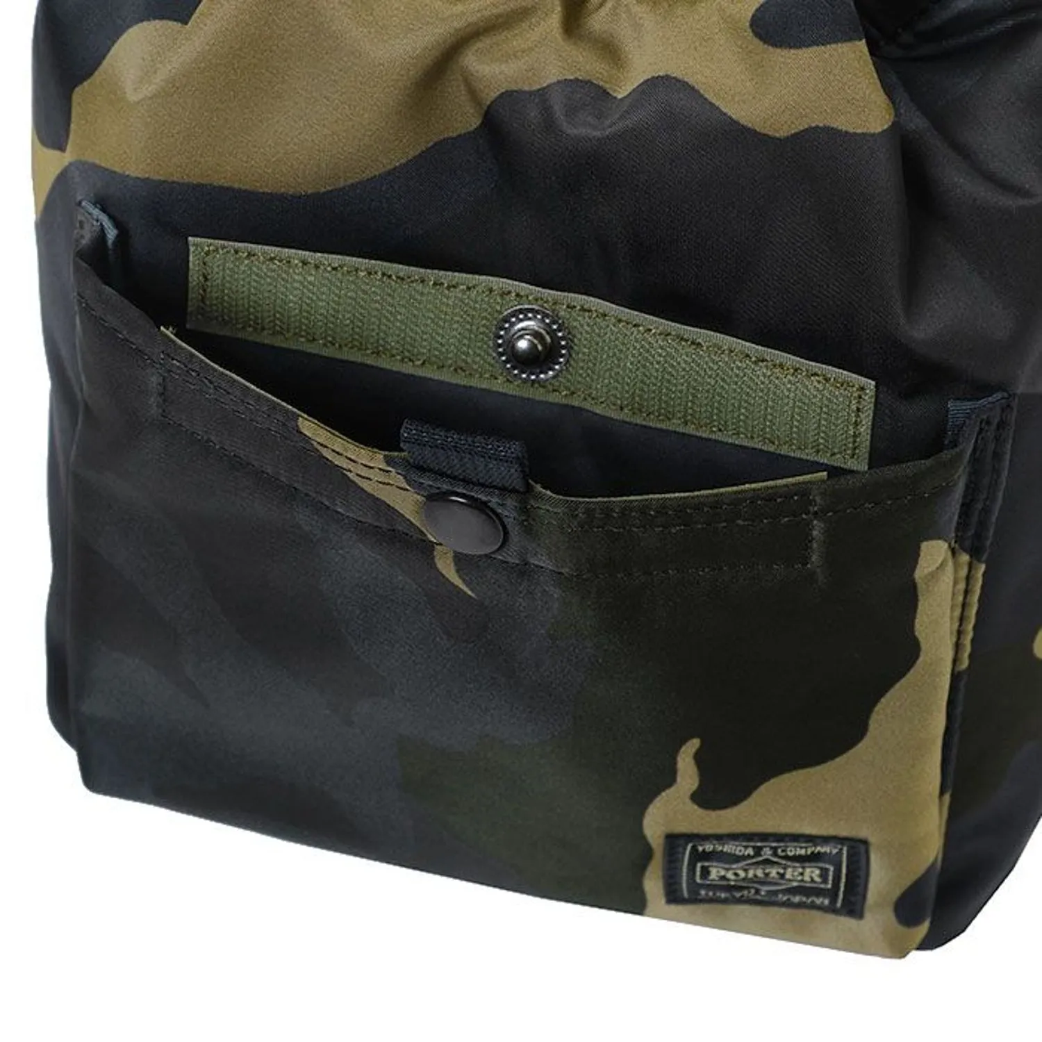 PORTER COUNTER SHADE BALLOONSAC [ 381-18191 ]