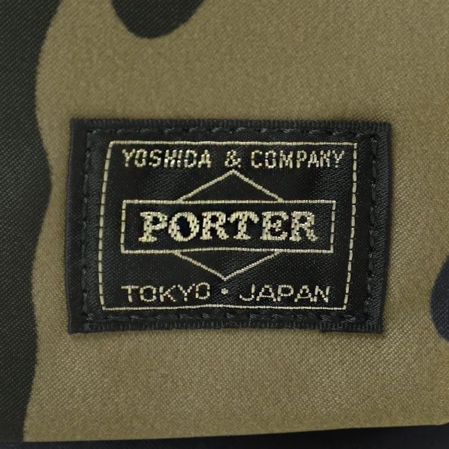 PORTER COUNTER SHADE BALLOONSAC [ 381-18191 ]