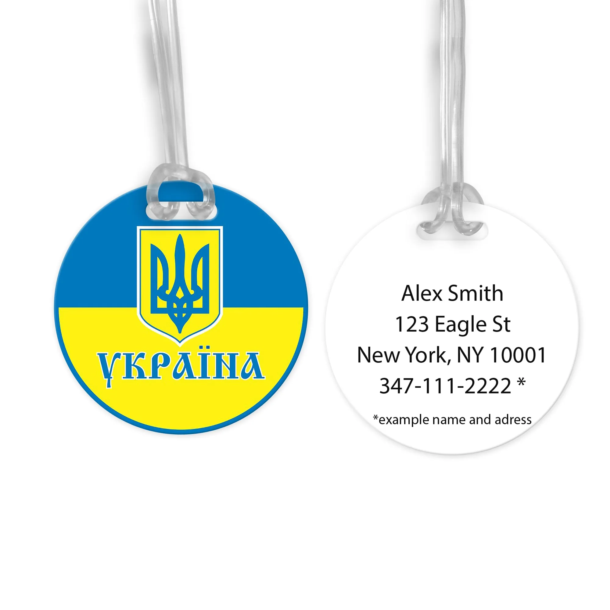 Ukraine Round Luggage Tag