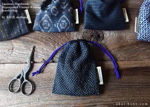 Vintage Kimono Travel Jewelry Bag ⦿kpvk0009