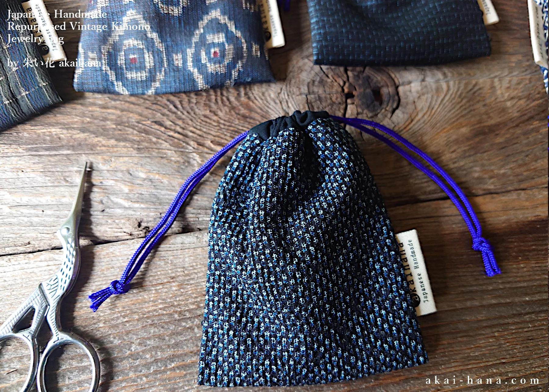 Vintage Kimono Travel Jewelry Bag ⦿kpvk0009